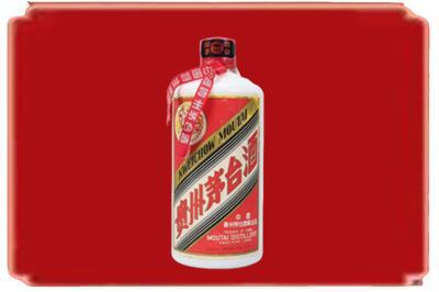 梧州烟酒回收老茅台.jpg