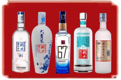 梧州烟酒回收衡水老白干.jpg